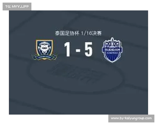 武里南联主场延续不败纪录 泰国魔鬼主场气候成额外优势